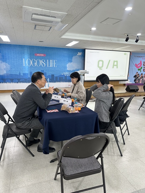 2026 학부모 간담회 (12).jpg