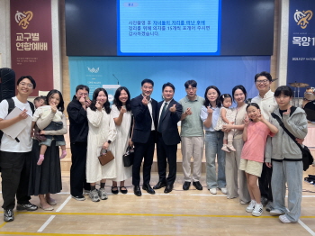 [크기변환]KakaoTalk_20250922_111223113_13.jpg