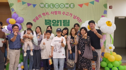 [크기변환]KakaoTalk_20250922_111223113_10.jpg