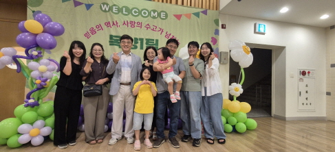 [크기변환]KakaoTalk_20250922_111223113_05.jpg