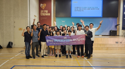 [크기변환]KakaoTalk_20250922_111223113_01.jpg