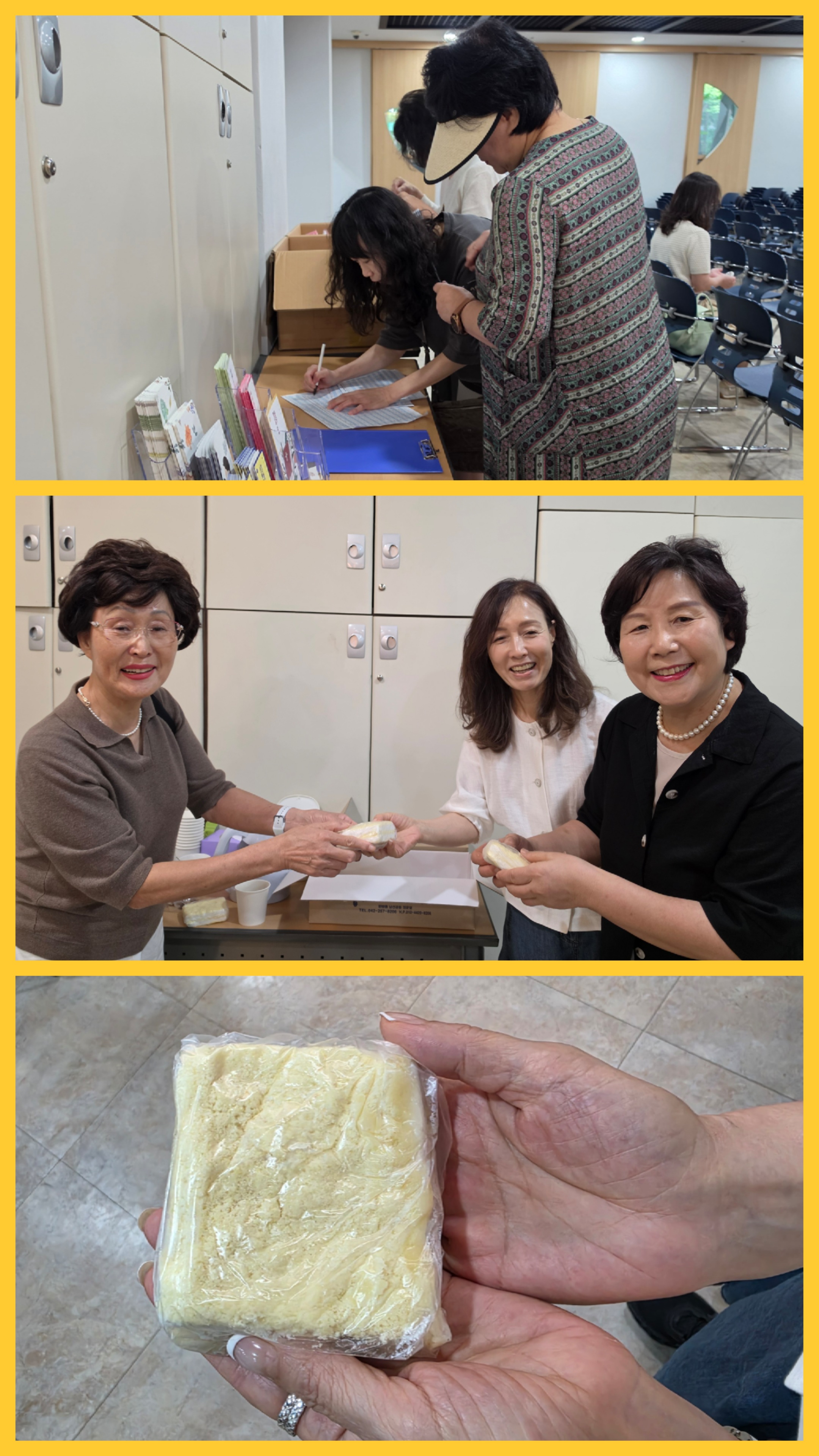 [크기변환]KakaoTalk_20260906_155926432_02.jpg