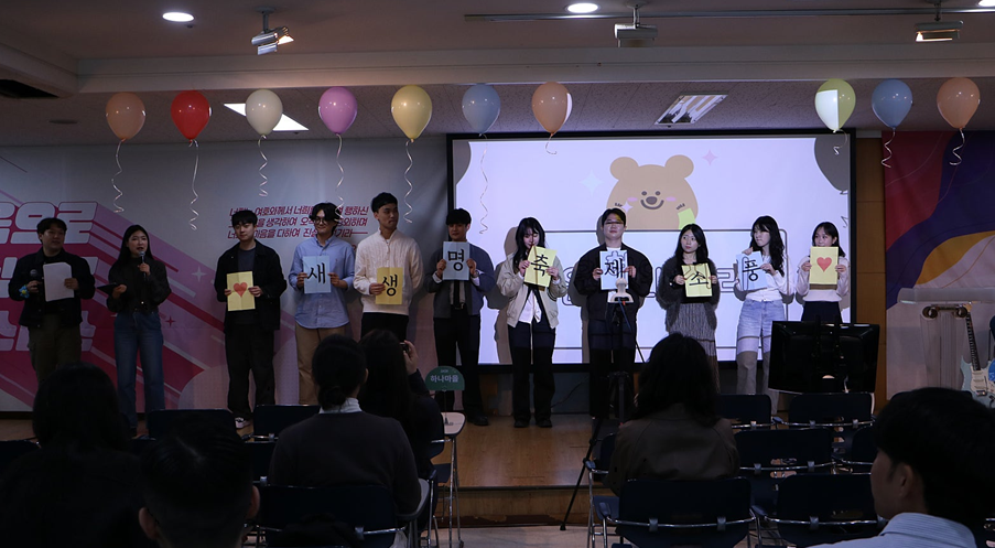 화면 캡처 2025-11-14 082529.png