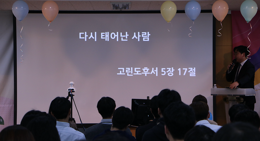 화면 캡처 2025-11-14 082347.png