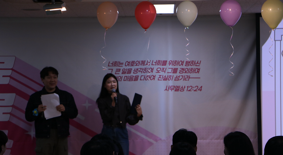 화면 캡처 2025-11-14 082409.png