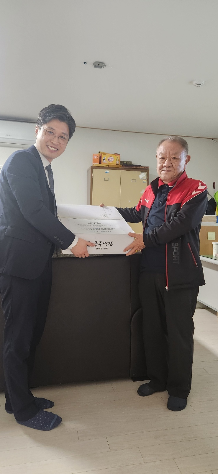KakaoTalk_20250426_155618321_24.jpg