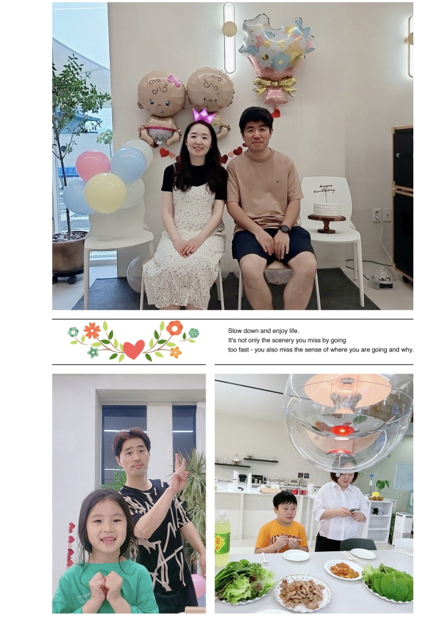 [크기변환]KakaoTalk_20240624_120438697_02.jpg