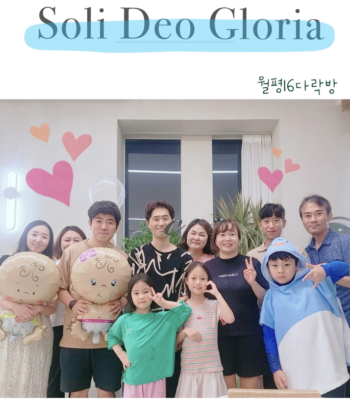[크기변환]KakaoTalk_20240624_120438697_03.jpg