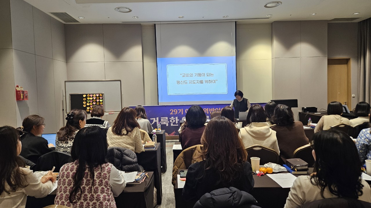 ♡왕이신 주님만 높이는 29기 여밤사역반♡-엠티-74954947923.jpg