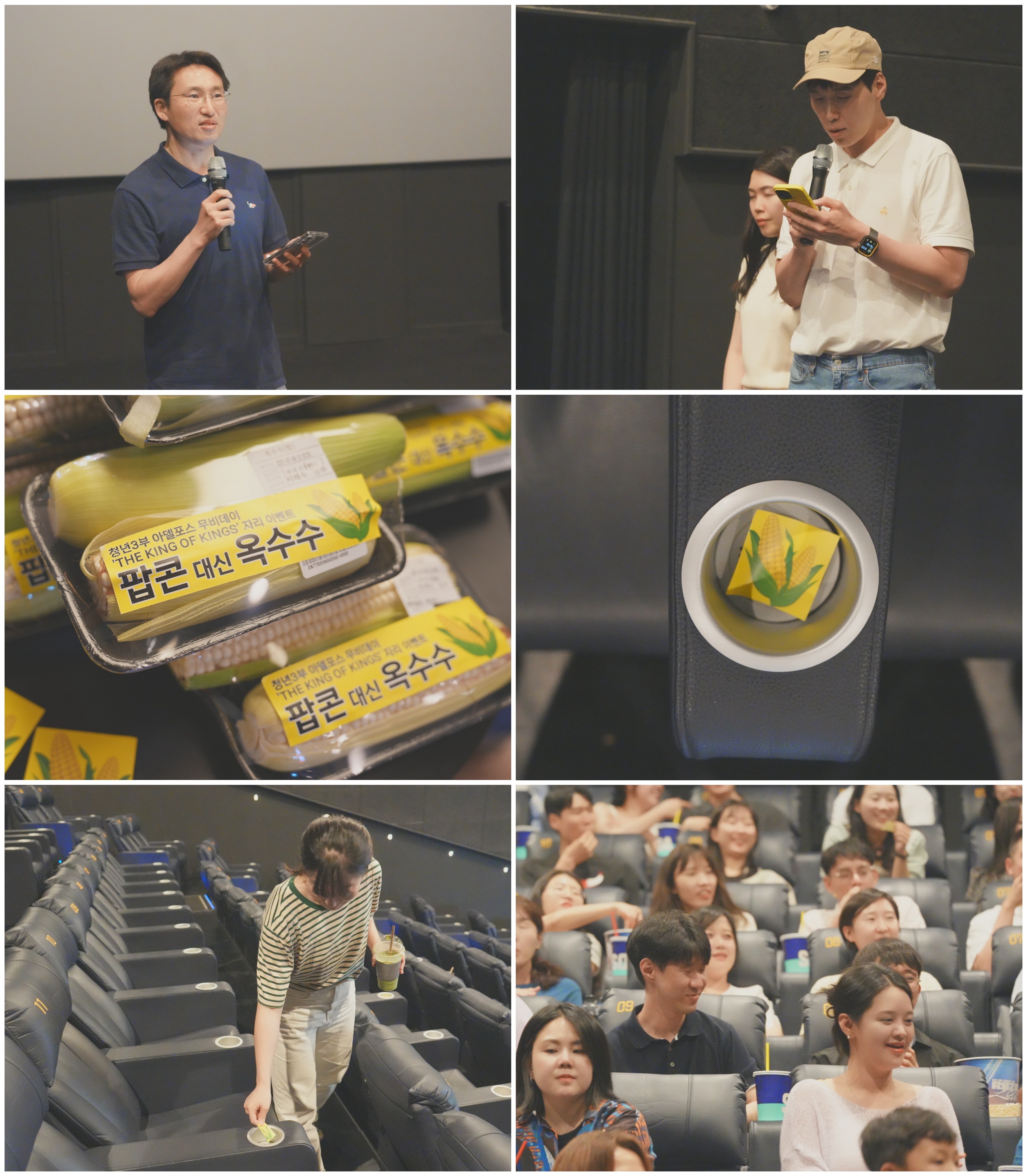 KakaoTalk_20250705_114400228.jpg