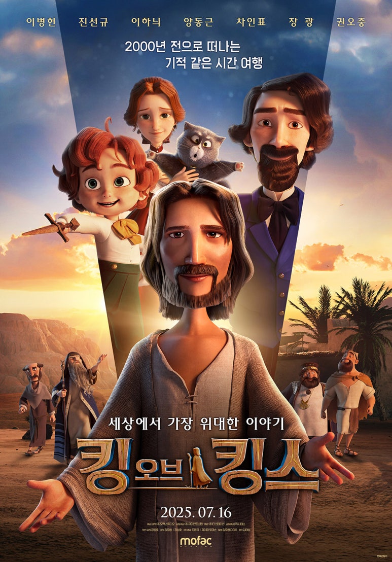 (왼쪽)포스터.jpg