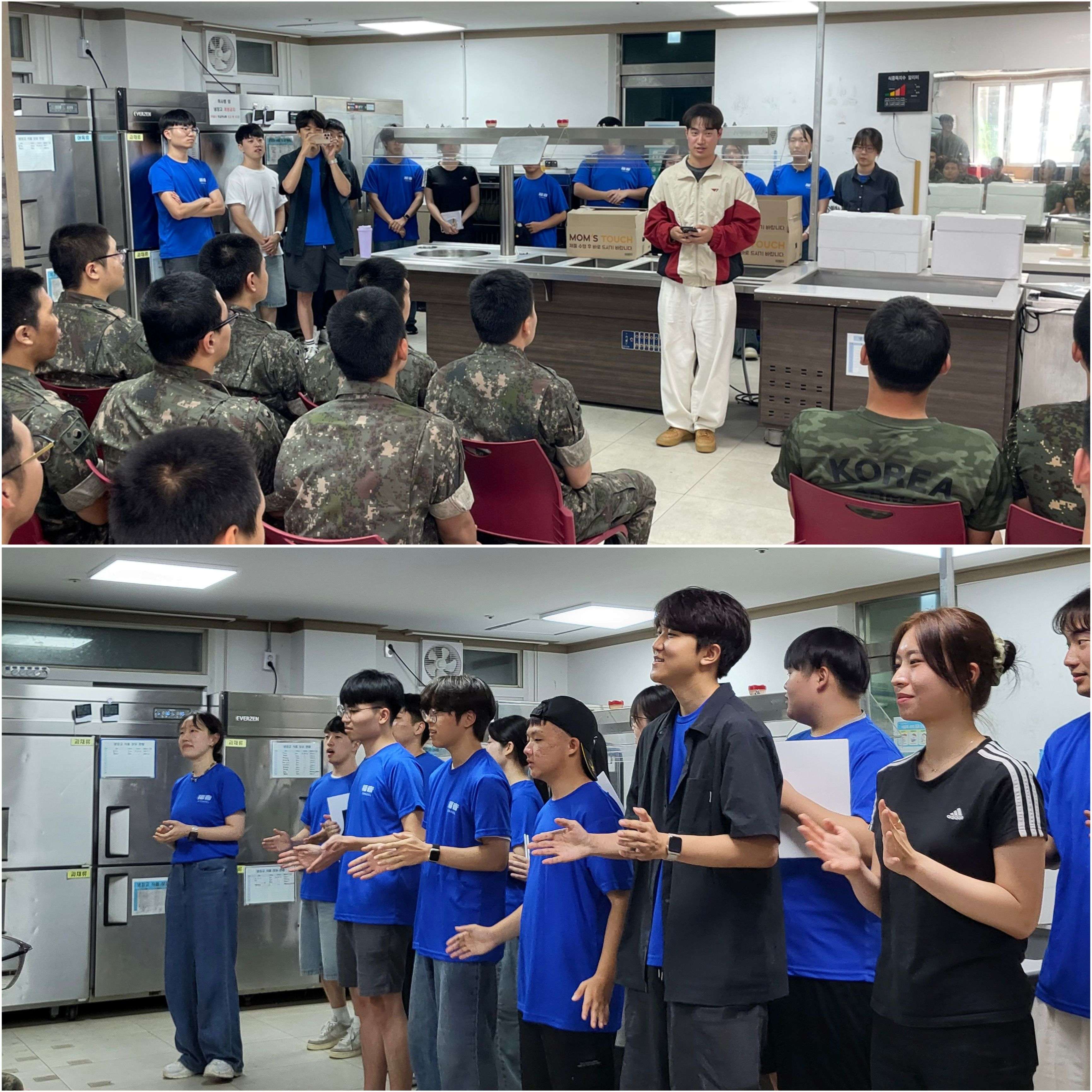 제진검문소 군 장병 위문.jpg