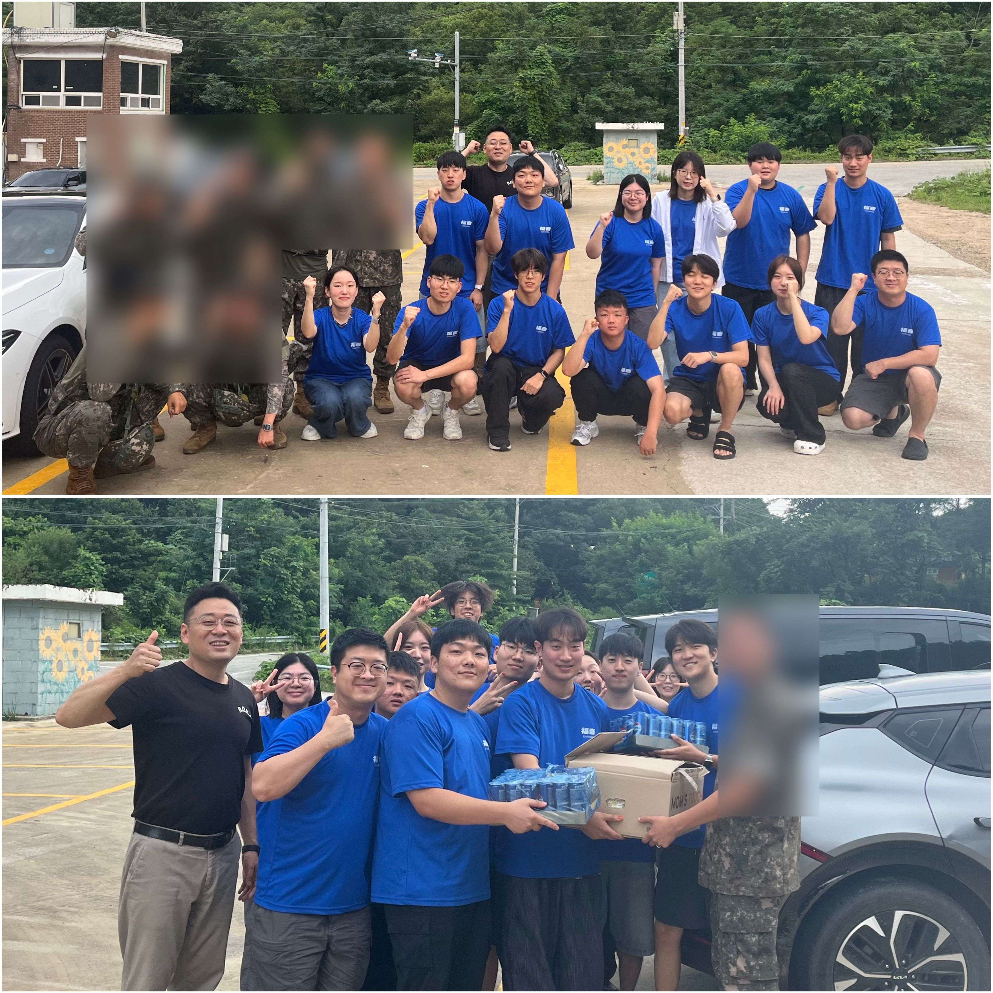 군 초소 위문.jpg