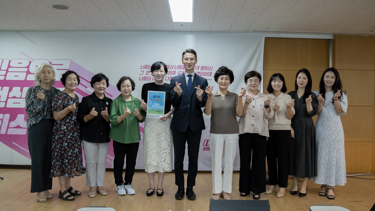 KakaoTalk_20250918_212034465_05.jpg