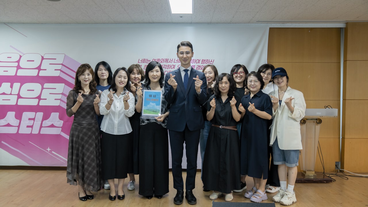 KakaoTalk_20250918_212034465_01.jpg