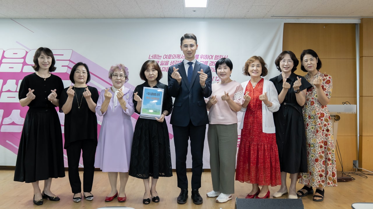 KakaoTalk_20250918_212034465.jpg