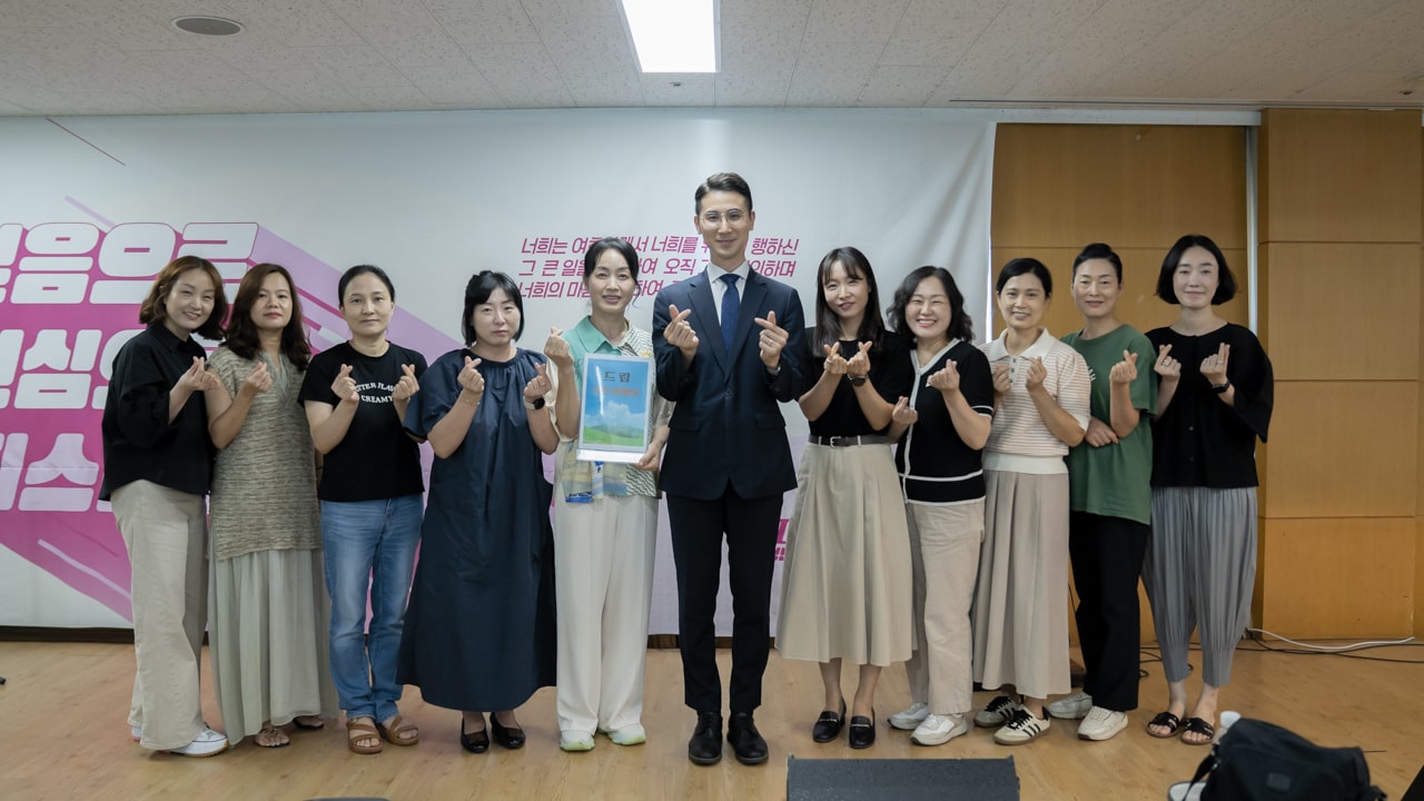 KakaoTalk_20250918_212034465_04.jpg