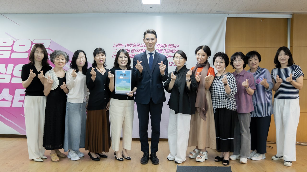 KakaoTalk_20250918_212034465_06.jpg
