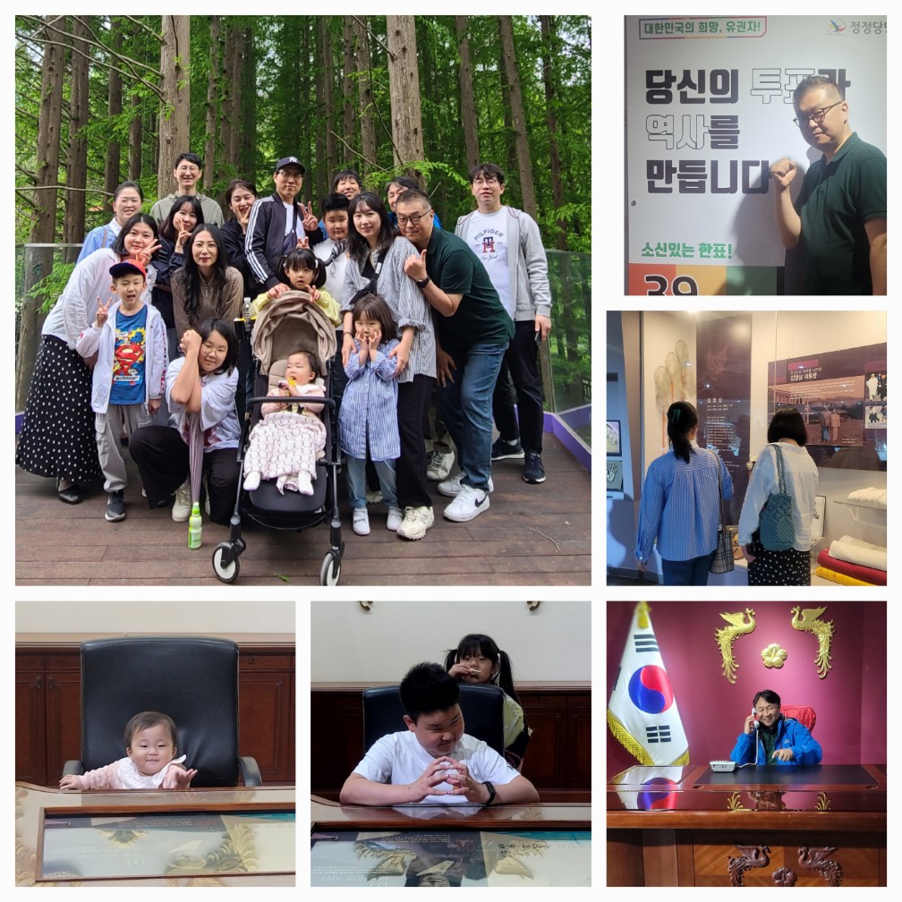 KakaoTalk_20240524_084626960_03.jpg