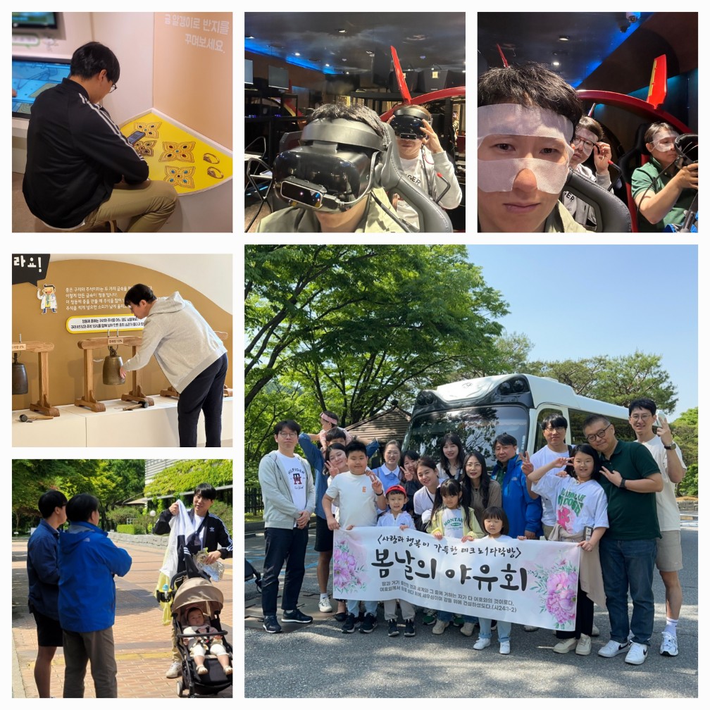 KakaoTalk_20240524_084626960_02.jpg