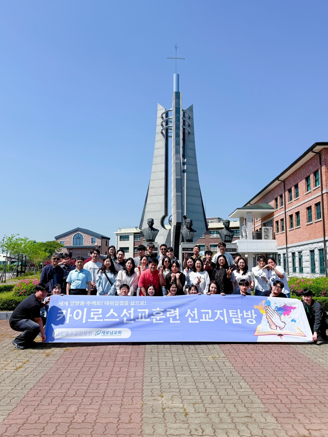 KakaoTalk_20250428_144137159_06.jpg