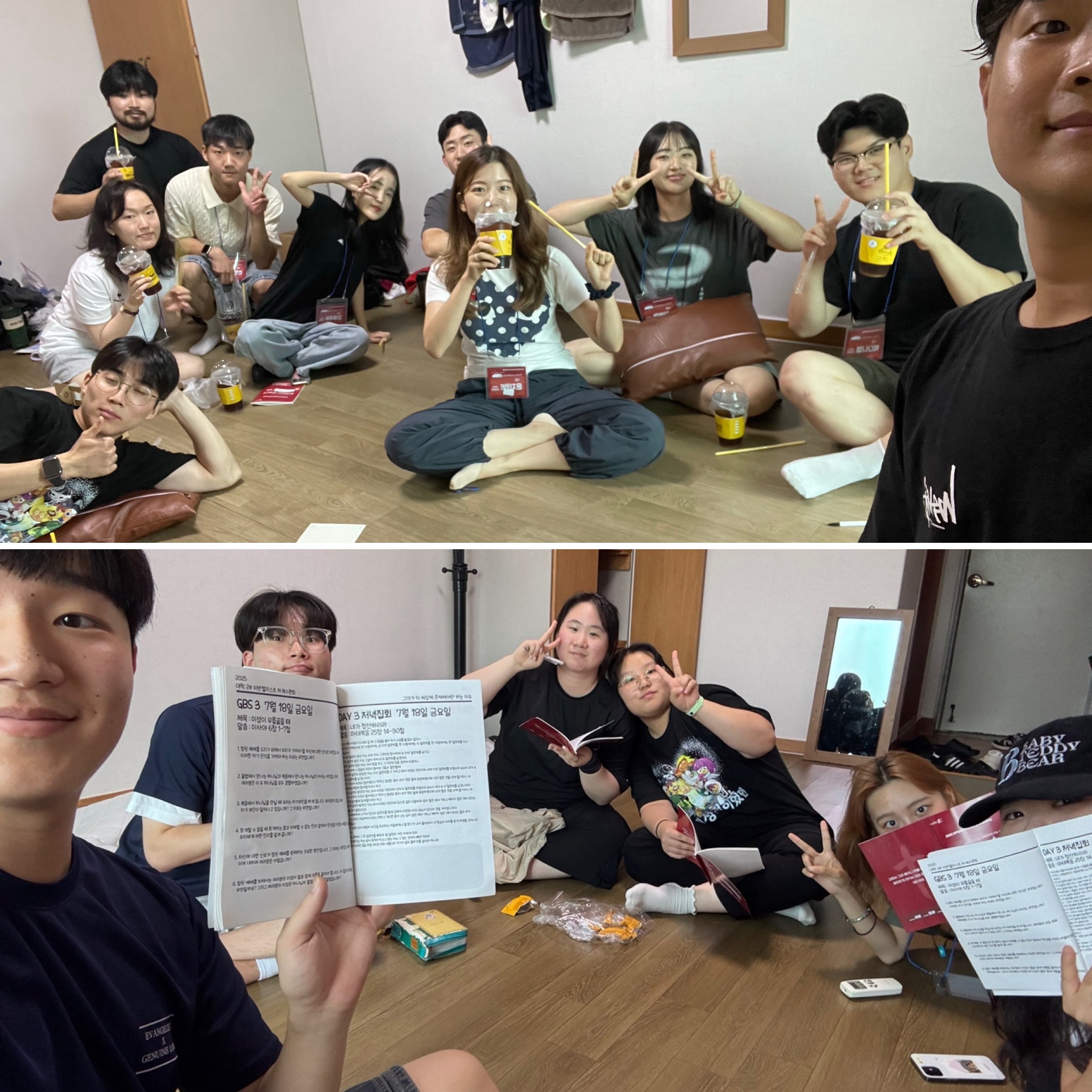 KakaoTalk_20250722_221618908_06.jpg