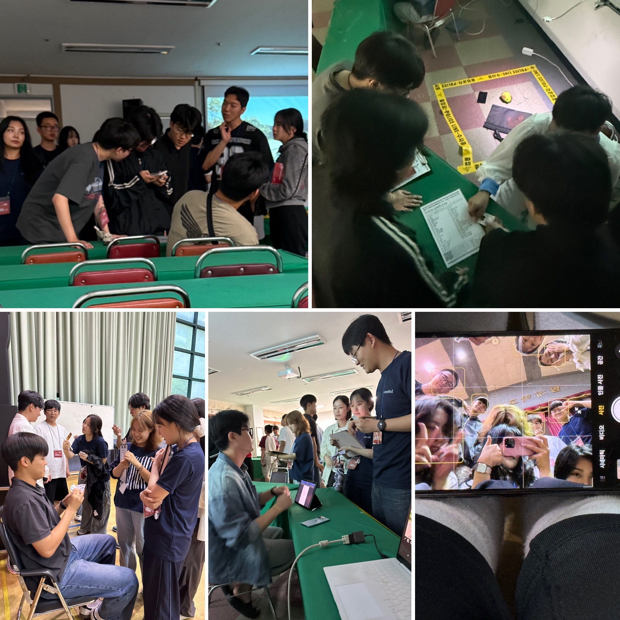 KakaoTalk_20250722_221618908_10.jpg