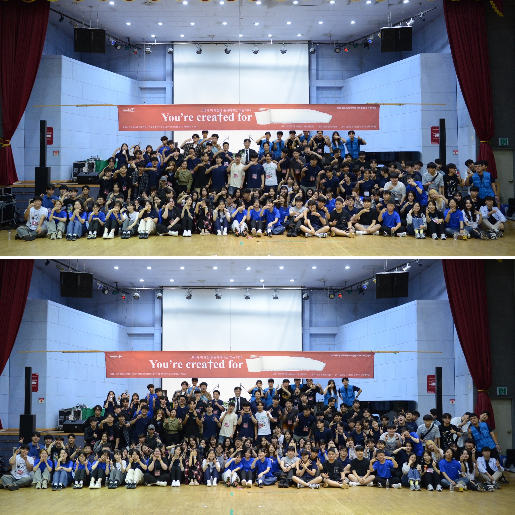 KakaoTalk_20250722_222103792.jpg