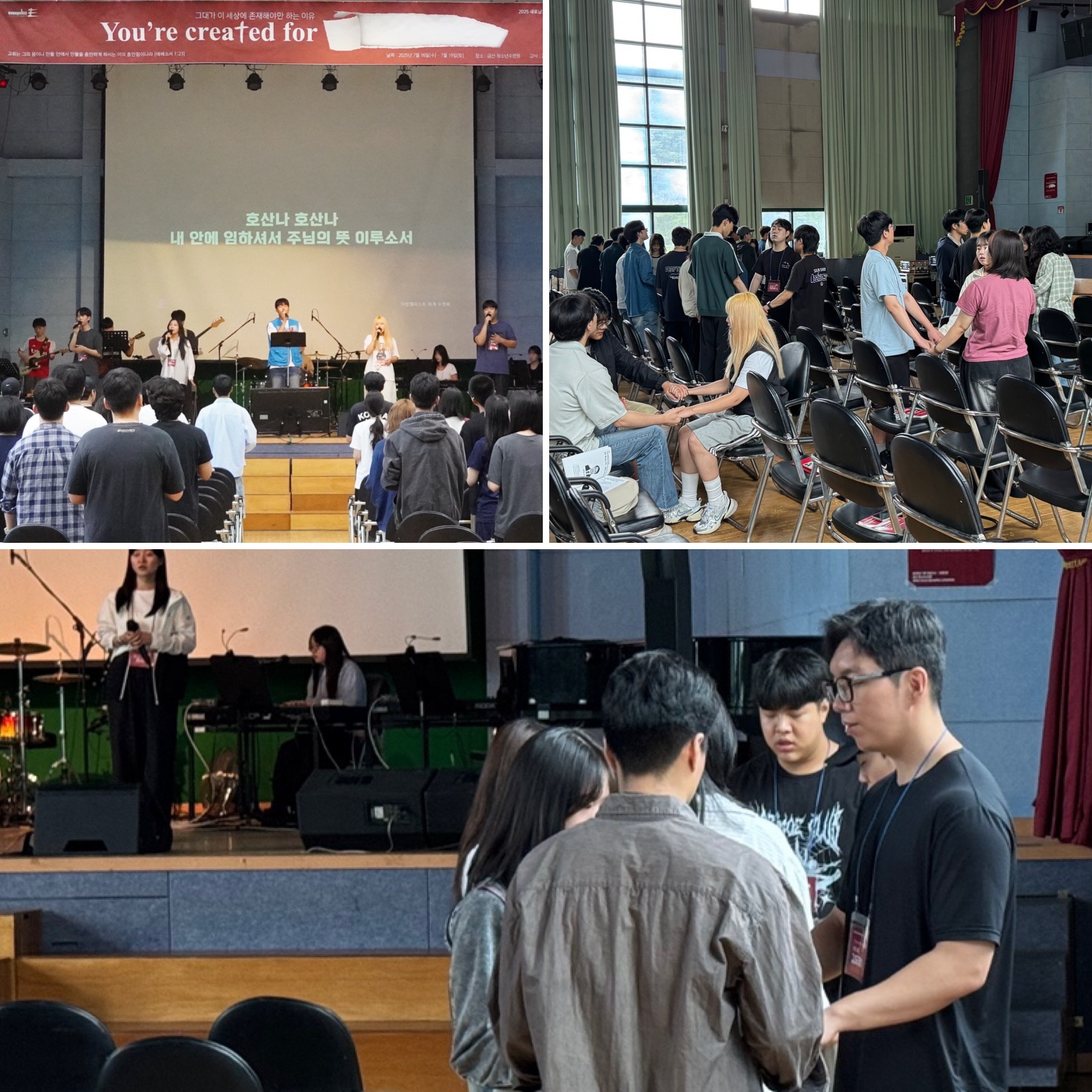 KakaoTalk_20250722_221618908_02.jpg