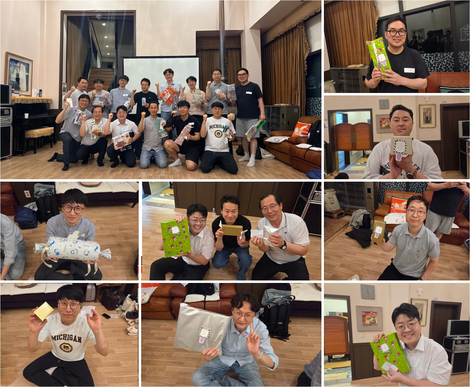 6. 선물사진.jpg