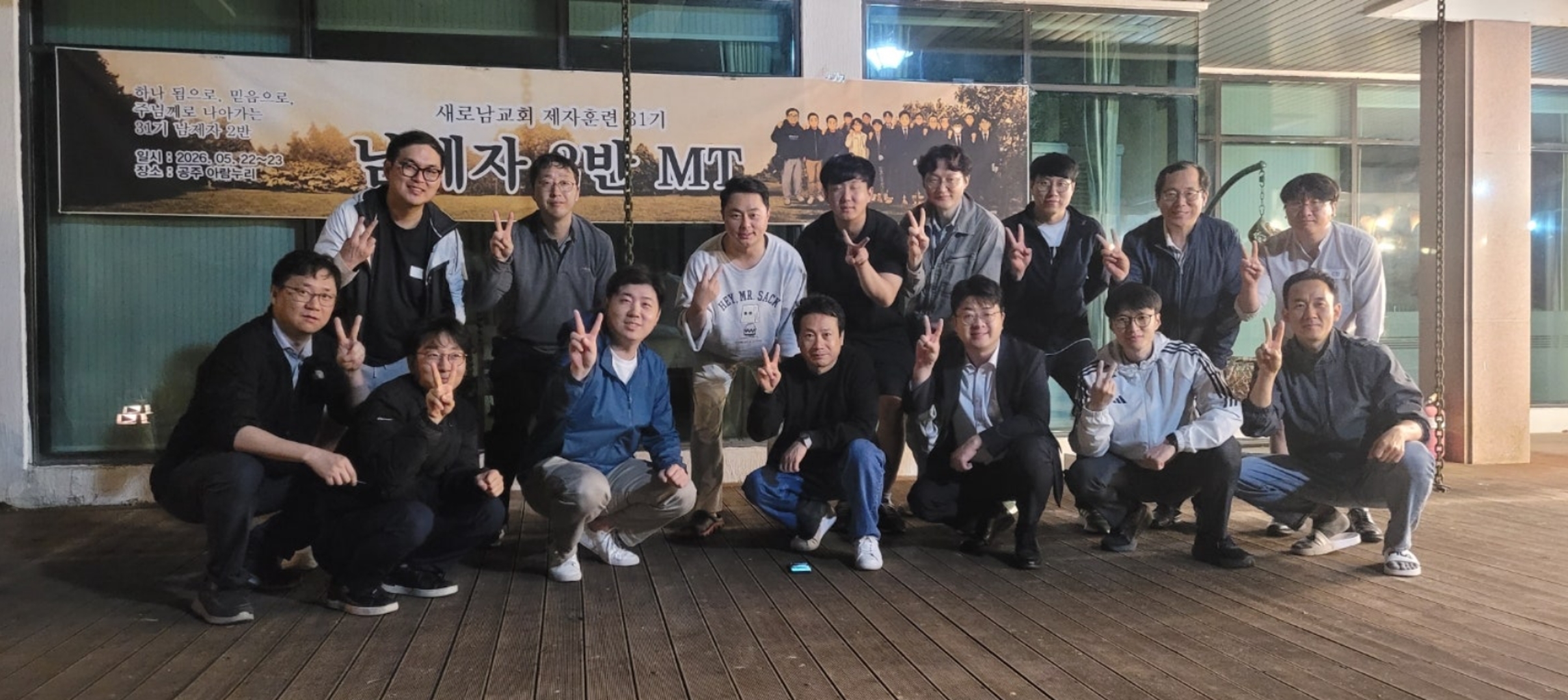 3.포스터표어사진_2번째.jpg