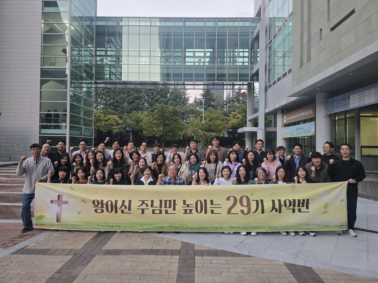 대호❤가을_사진_20251014_6.jpg