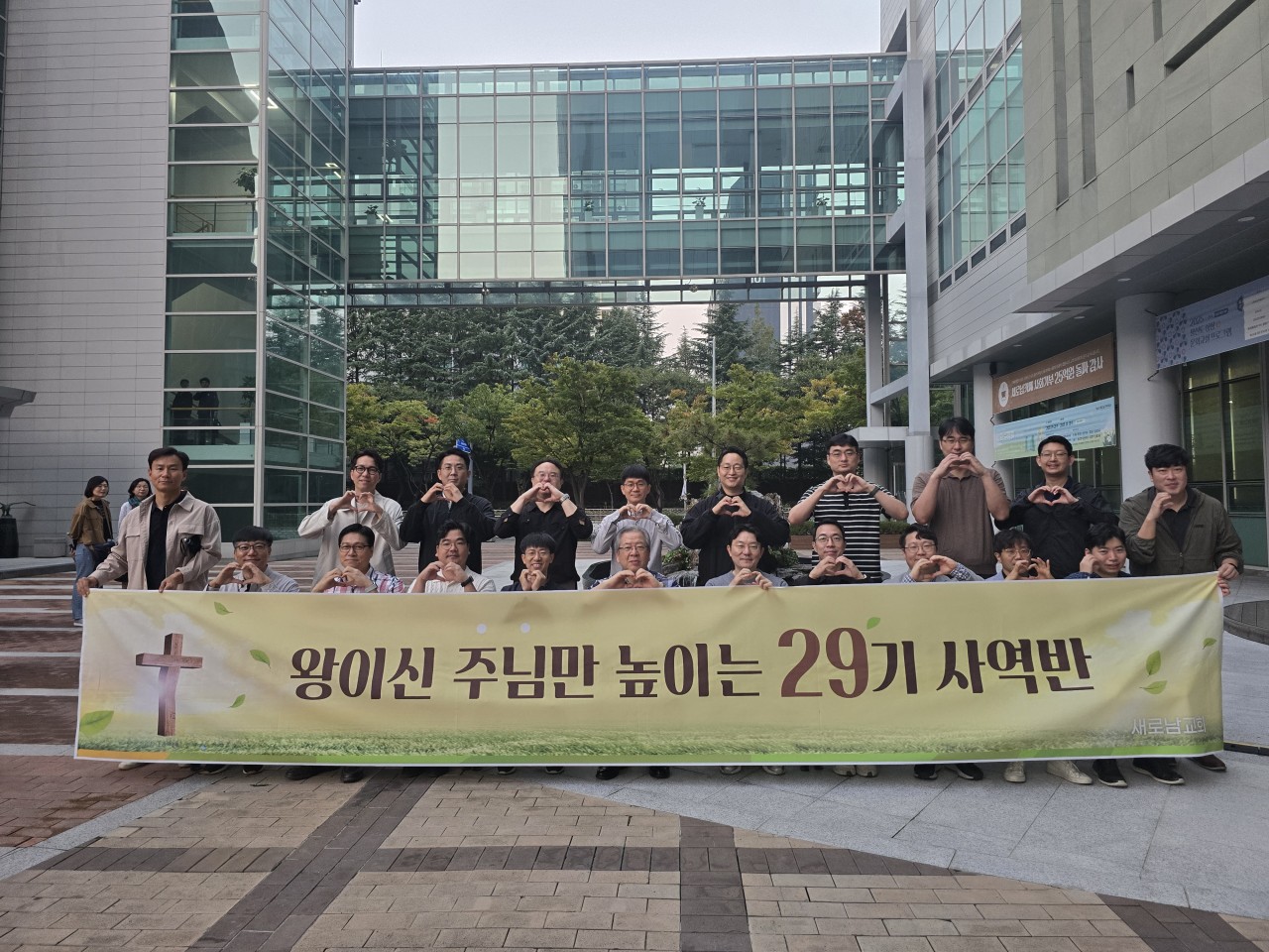 대호❤가을_사진_20251014_8.jpg