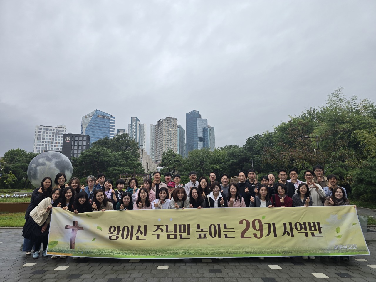 대호❤가을_사진_20251014_11.jpg