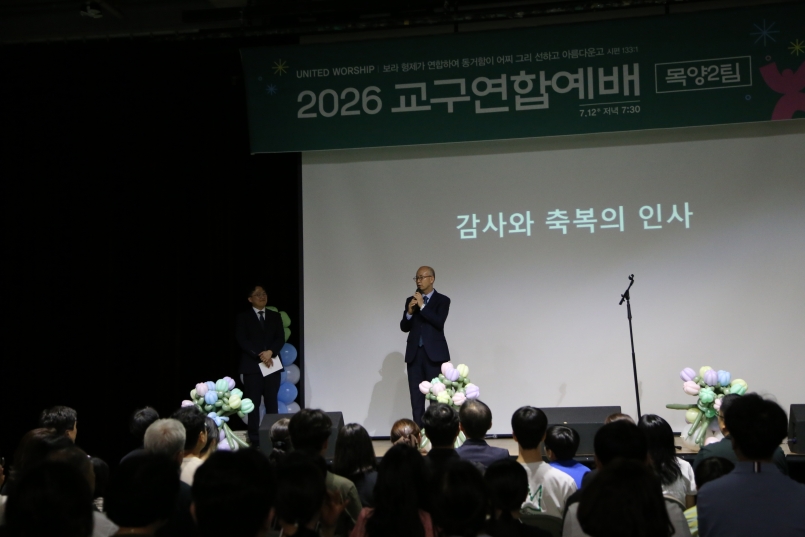 [크기변환]KakaoTalk_20260715_231712516.jpg