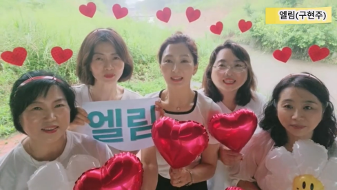 [크기변환]목양2팀 교구연합예배 _ 감사 고백.mp4_20260715_185205.999.png