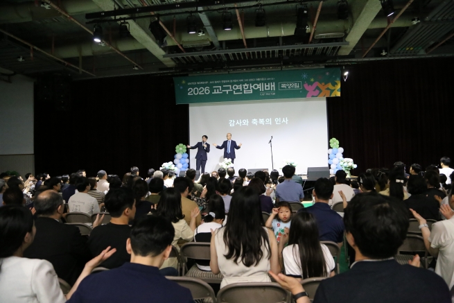 [크기변환]KakaoTalk_20260715_231712516_01.jpg
