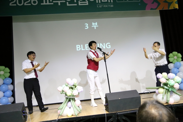 [크기변환]IMG_3860.JPG