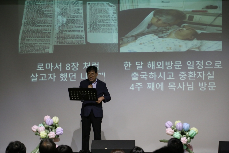 [크기변환]IMG_3685.JPG