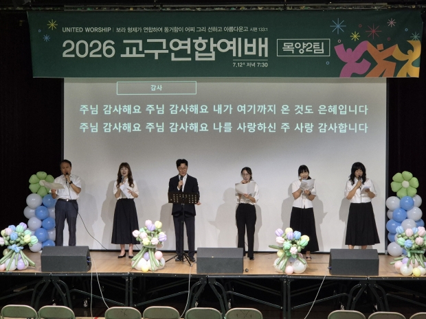[크기변환]KakaoTalk_20260714_044317919.jpg