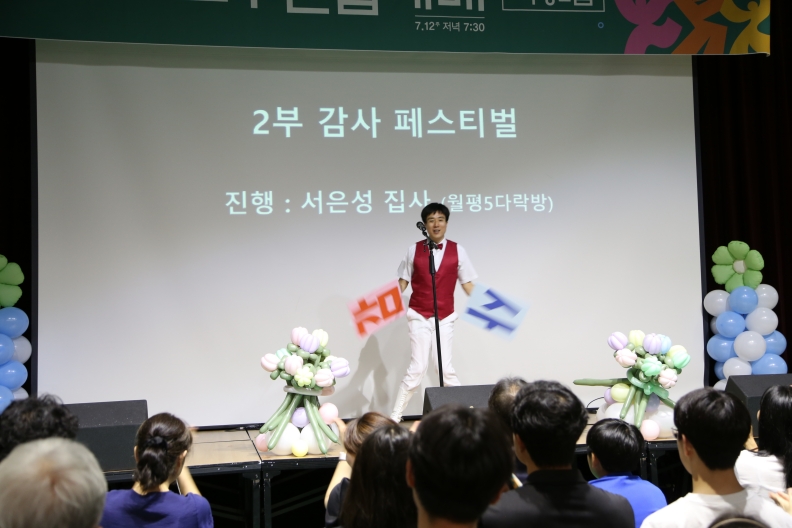 [크기변환]IMG_3765.JPG