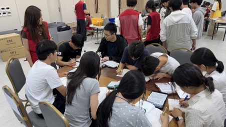 KakaoTalk_20260802_015235237_29.jpg