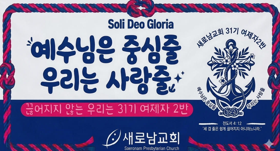 스크린샷 2026-05-25 110409.png