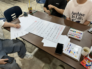 image17.png