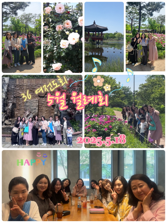 [크기변환]KakaoTalk_20250518_215737108.jpg
