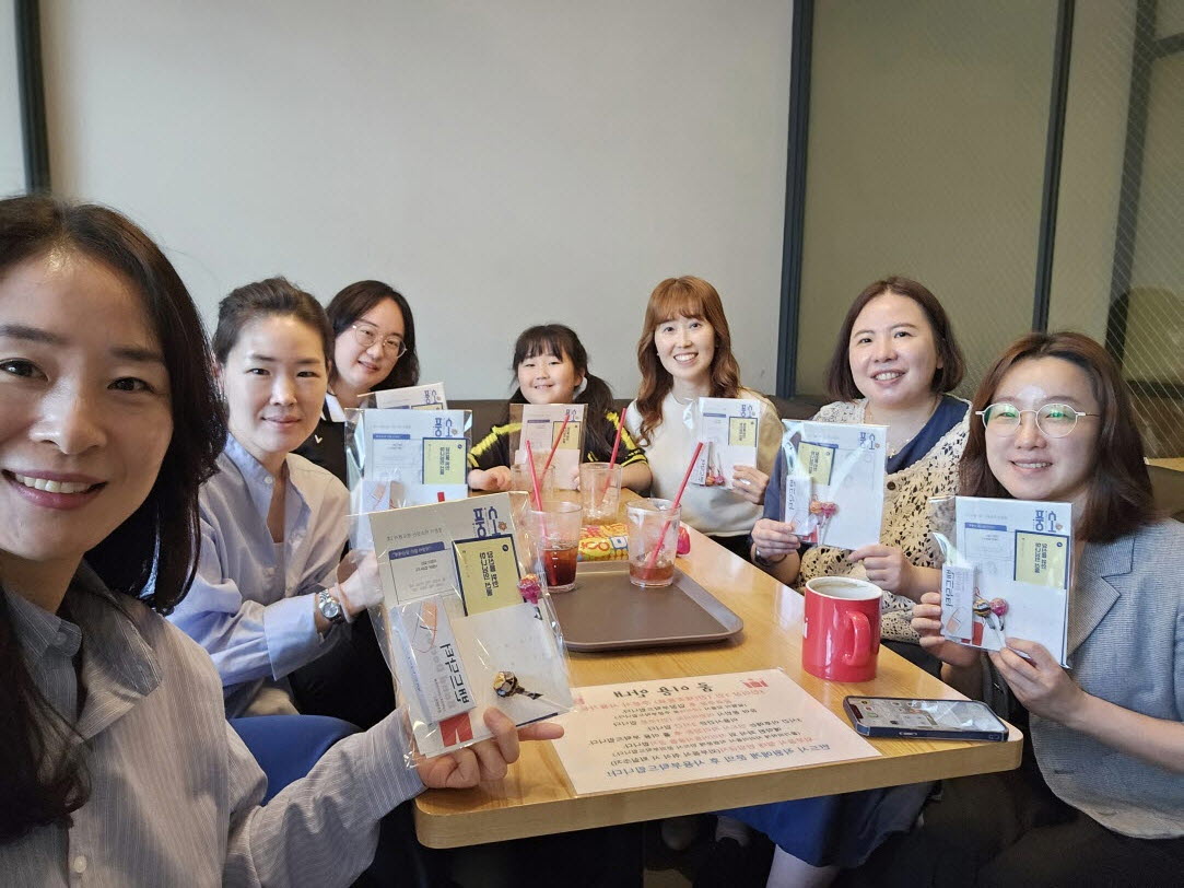 [크기변환]KakaoTalk_20250517_153623656_01.jpg