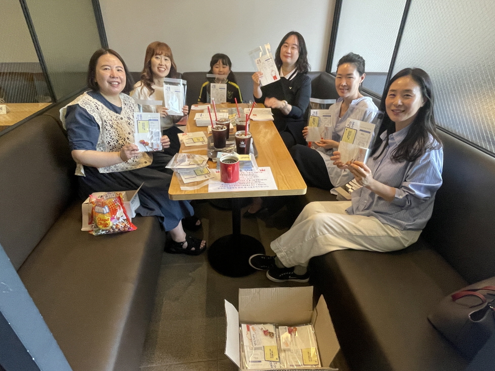 [크기변환]KakaoTalk_20250517_152306307_02.jpg