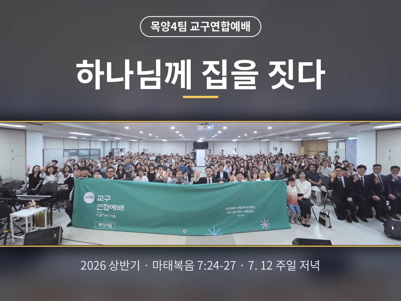 샘플C_풀블리드.jpg