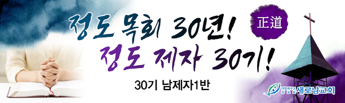 [크기변환]KakaoTalk_20250429_141515698.png