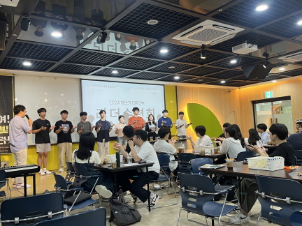 [크기변환]신임리더 축복2.jpg